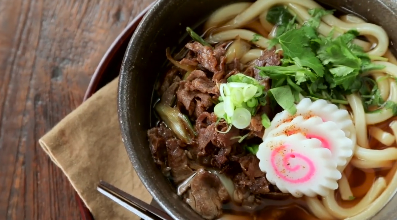 mi-udon